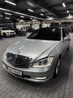 Mercedes-Benz S-Class 2007