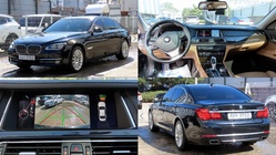 BMW 7 Series 2015