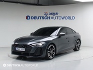 Audi S5 2025
