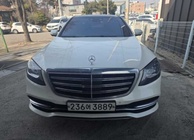 Mercedes-Benz S-Class 2018