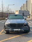 Mercedes-Benz GLS-Class 2021