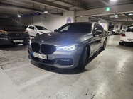 BMW 7 Series 2017
