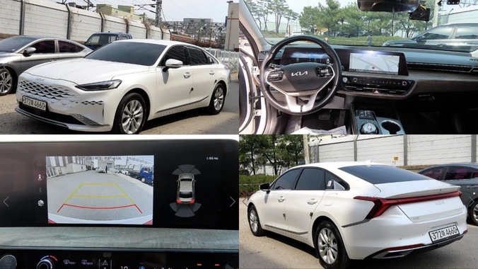 Kia K8 2023