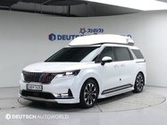 Kia Carnival 2023