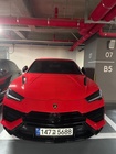 Lamborghini Urus 2023