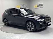BMW X5 2021