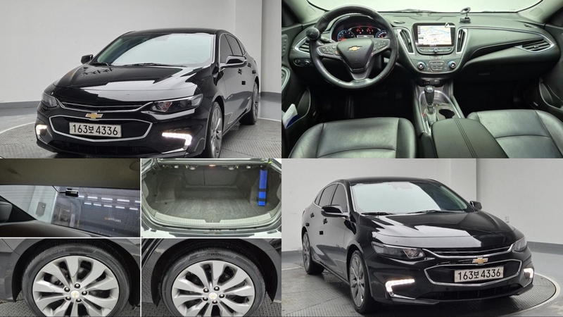 Chevrolet Malibu