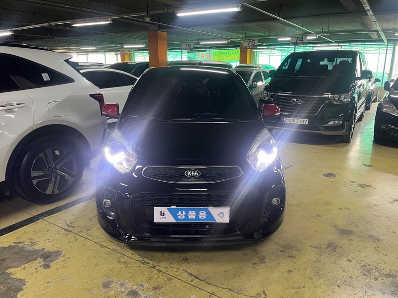Kia morning