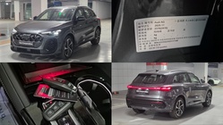 Audi Q5 2025