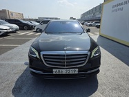 Mercedes-Benz S-Class 2019