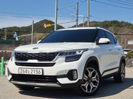 Kia Seltos 2020