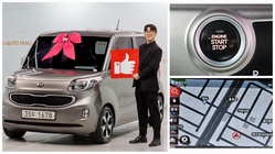 Kia RAY 2015