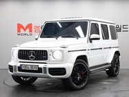 Mercedes-Benz G-Class 2021
