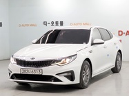 Kia K5 2019