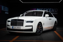 Rolls-Royce Ghost 2022