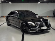 Mercedes-Benz S-Class 2015