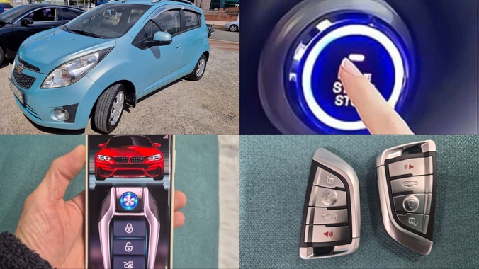 Chevrolet Spark 2012