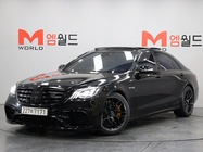 Mercedes-Benz S-Class 2019