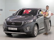 Kia Sorento 2015