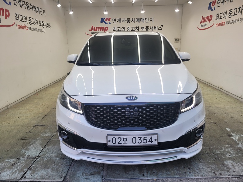 Kia Canival