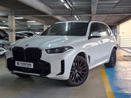 BMW X5 2025