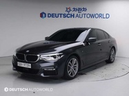 BMW 5 Series 2017