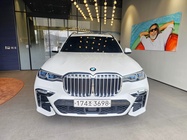 BMW X7 2020