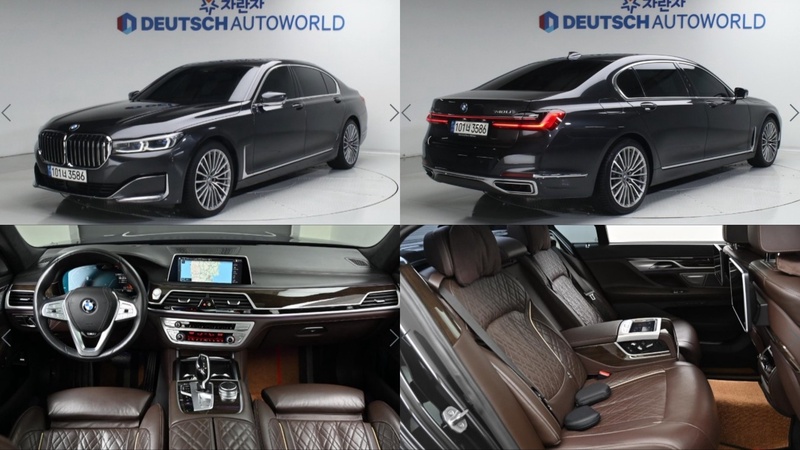 BMW 7 Series