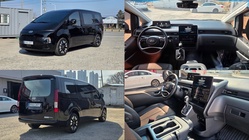 Hyundai Staria 2025
