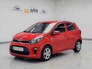Kia morning 2017