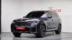 BMW X7 2020