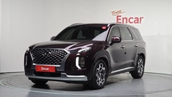 Hyundai Palisade 2020