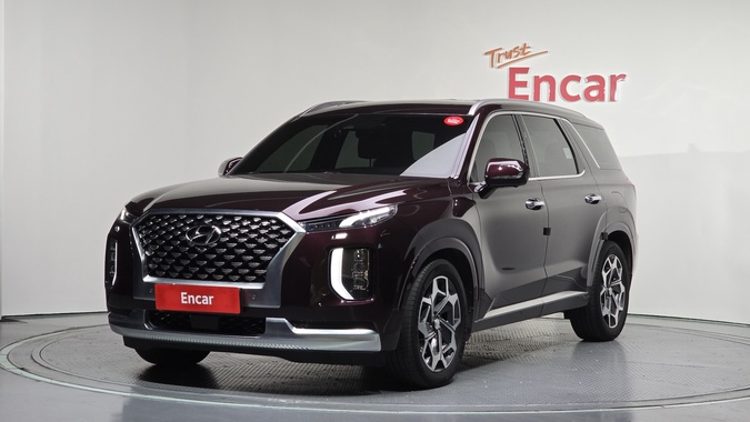 Hyundai Palisade 2020