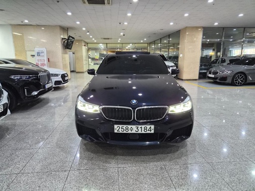 BMW Gran Turismo 2020