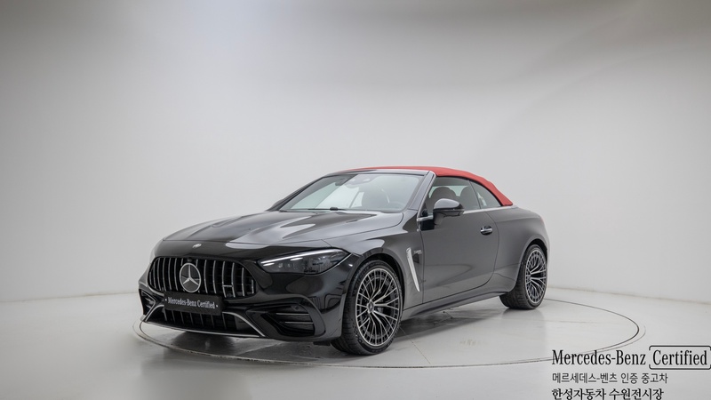 Mercedes-Benz CLE-Class