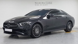 Mercedes-Benz CLS-Class 2023