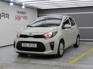 Kia morning 2017