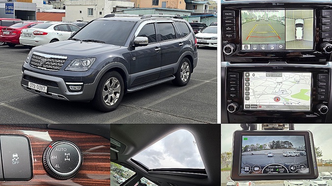 Kia Mohave 2016