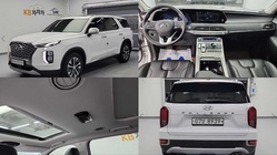 Hyundai Palisade 2019