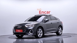 Audi Q3 2023