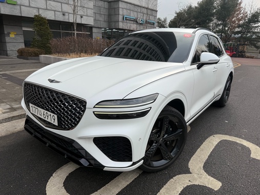 Genesis GV70 2021