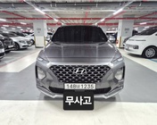Hyundai Santa Fe 2019