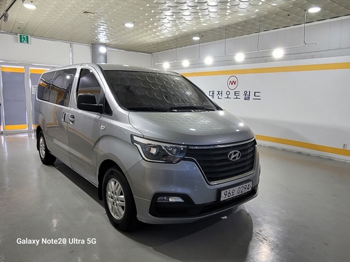 Hyundai Starex 2020