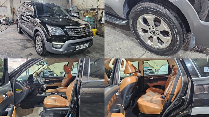 Kia Mohave 2016