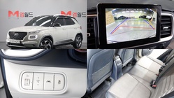 Hyundai Venue 2020
