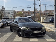 BMW M4 2016