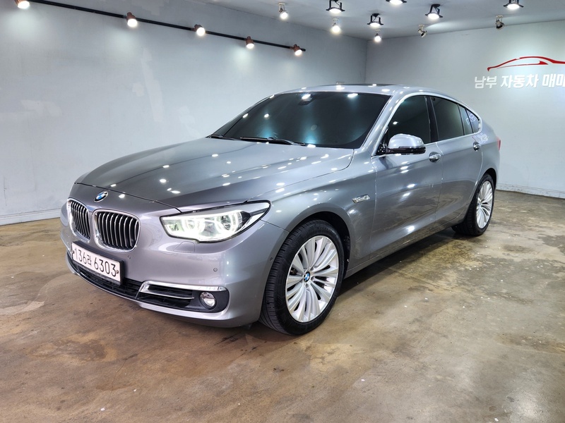 BMW Gran Turismo