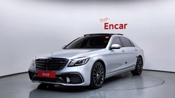 Mercedes-Benz S-Class 2014