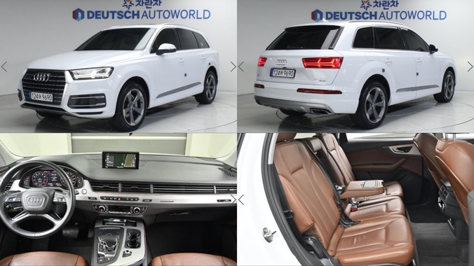 Audi Q7 2019