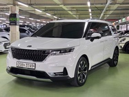 Kia Carnival 2020